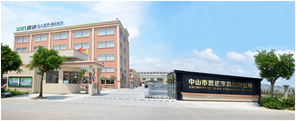 思進工業(yè)園景區(qū)